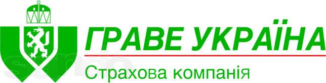 По данным рейтинга ЧАО «Страховая компания «Граве Украина» находится на уровне uaAA