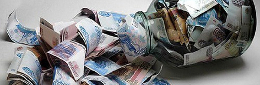 Денежные накопления клиентов «Дельта Банка» начал выплачивать Укрэксимбанк