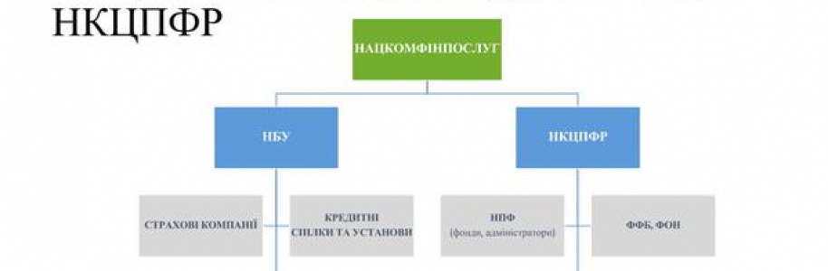 Верховной раде рекомендуют ликвидировать Нацкомфинуслуг